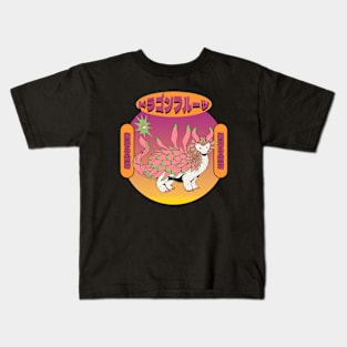 Dragon Fruit Kids T-Shirt